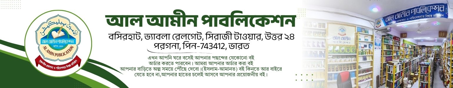 WhatsApp-Image-2025-09-28-at-11.39.49-AM1759122607.jpeg